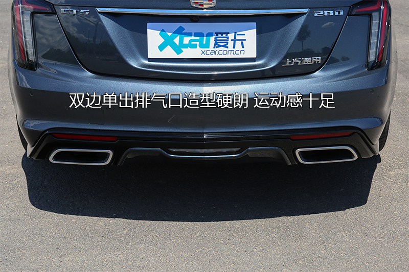 CT5 28T ˶
