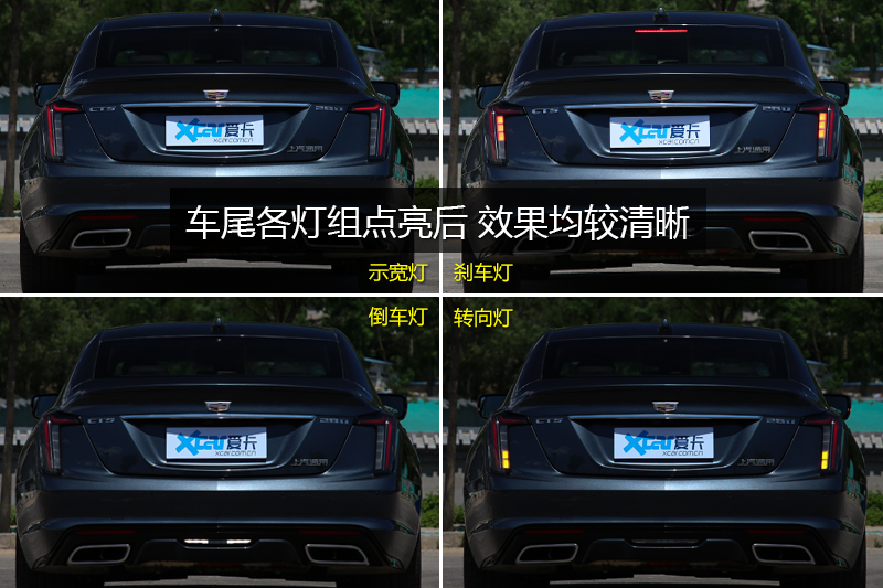 CT5 28T ˶