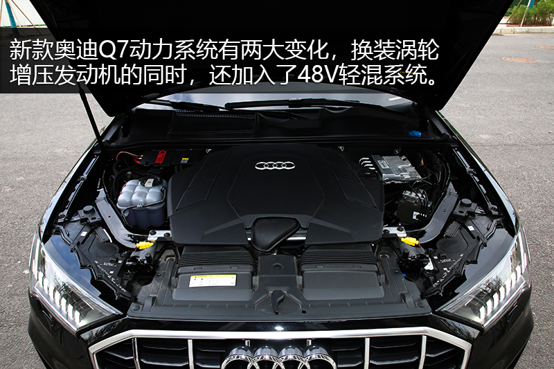 µQ7 55 TFSI quattro S line ˶