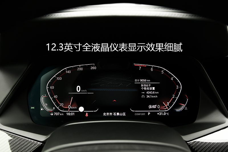 X6 xDrive40i  M˶װ