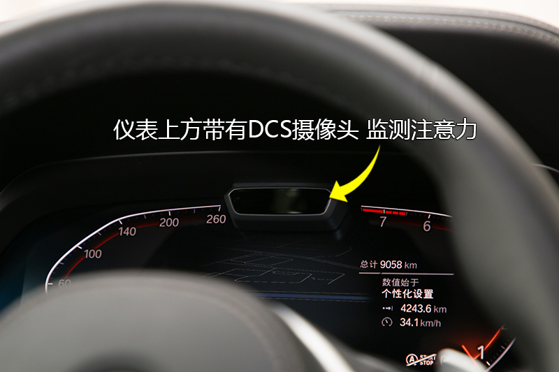 X6 xDrive40i  M˶װ