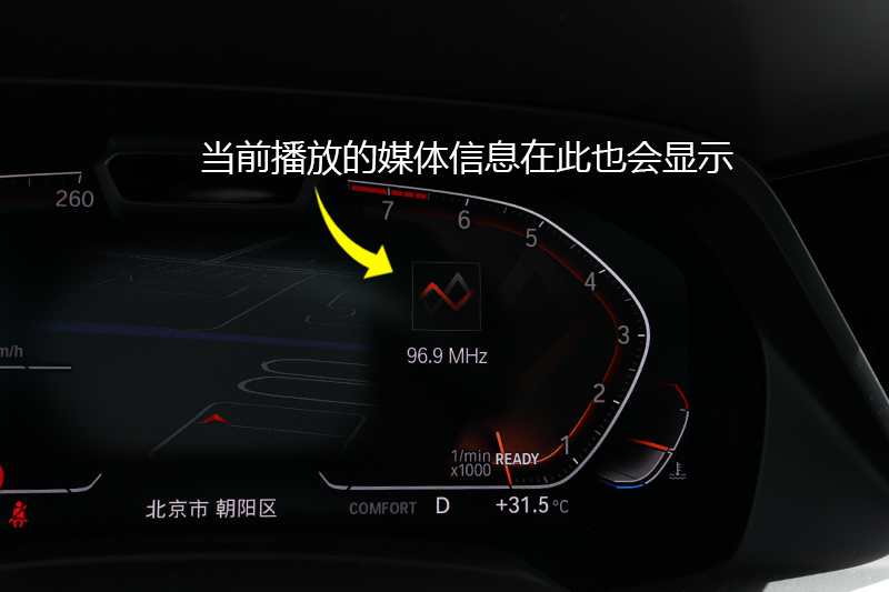 X6 xDrive40i  M˶װ