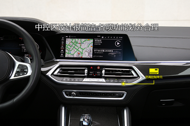 X6 xDrive40i  M˶װ
