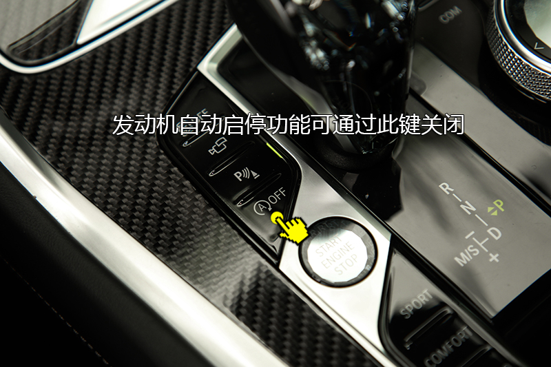 X6 xDrive40i  M˶װ