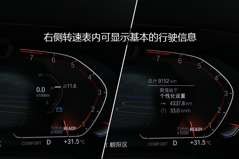 X6 xDrive40i  M˶װ