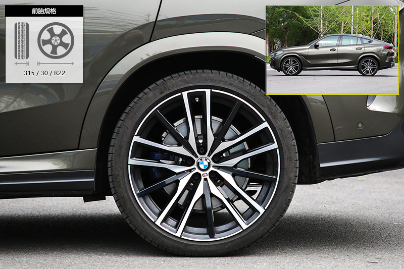 X6 xDrive40i  M˶װ