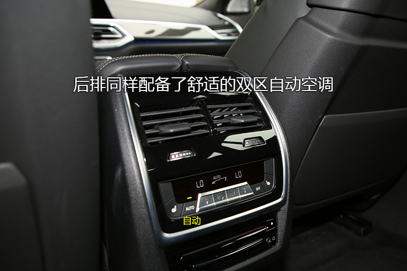 X6 xDrive40i  M˶װ