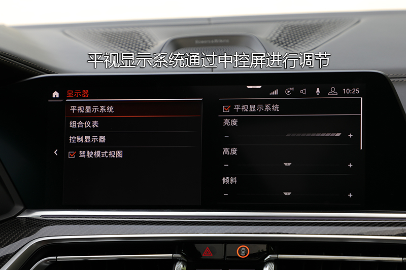 X6 xDrive40i  M˶װ
