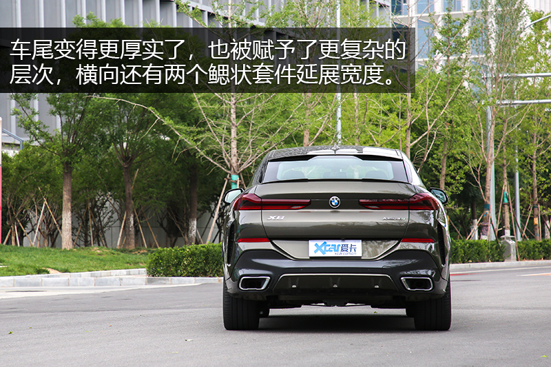X6 xDrive40i  M˶װ