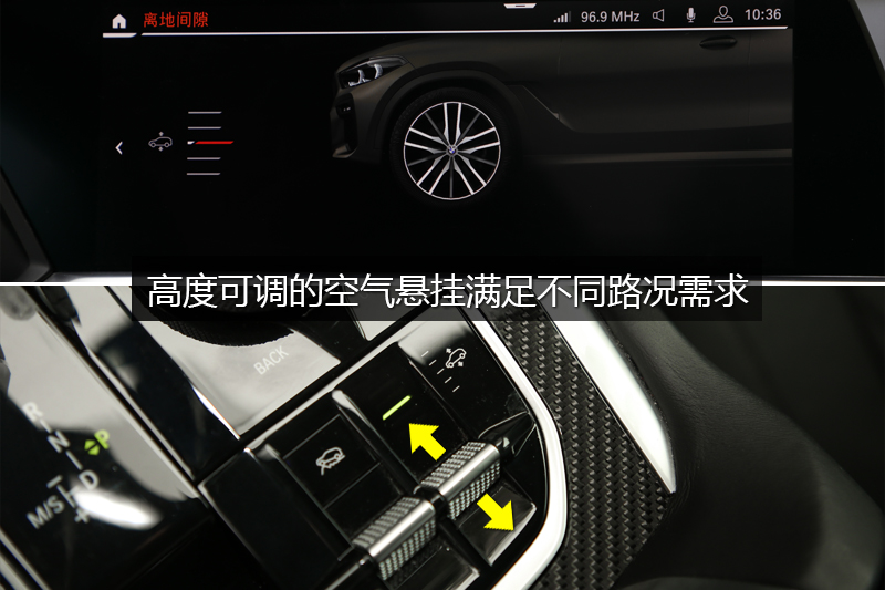 X6 xDrive40i  M˶װ