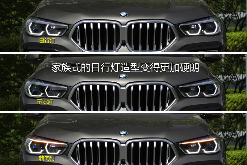 X6 xDrive40i  M˶װ