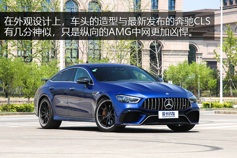 AMG GT AMG GT 63 S 4MATIC+ ܳ