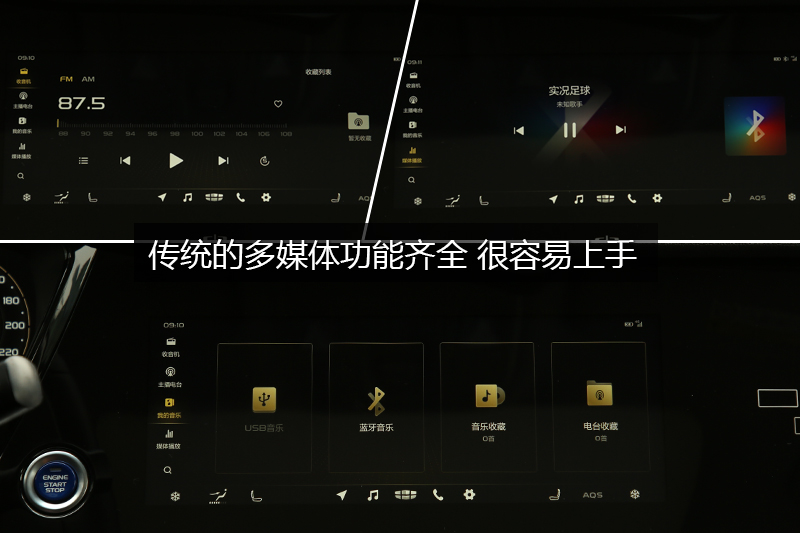 GE PHEV 1.5T PHEVҫ