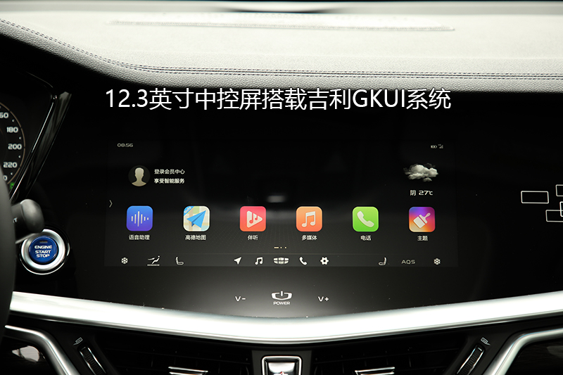 GE PHEV 1.5T PHEVҫ