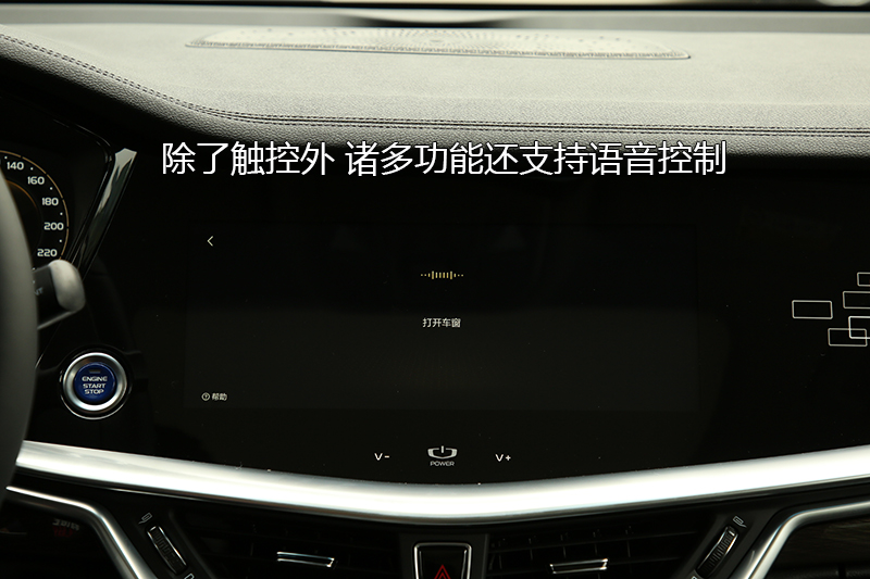 GE PHEV 1.5T PHEVҫ