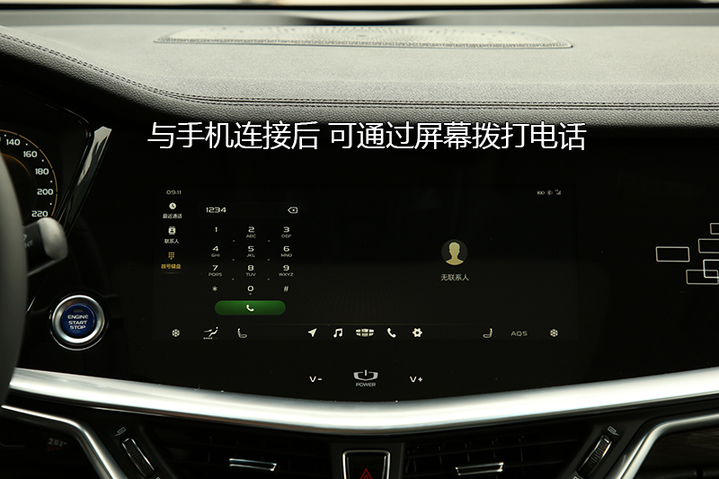 GE PHEV 1.5T PHEVҫ