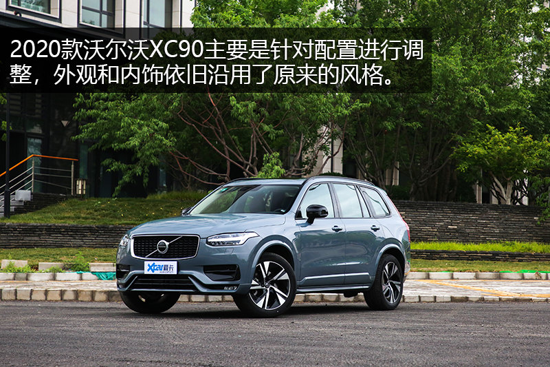 ֶXC90 T6 ˶ 7