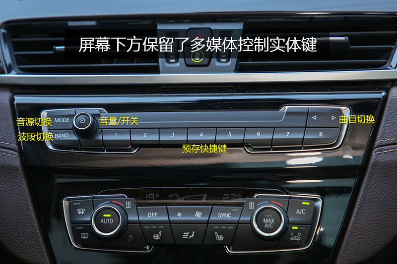 X1 xDrive 25Li 