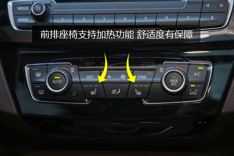 X1 xDrive 25Li 