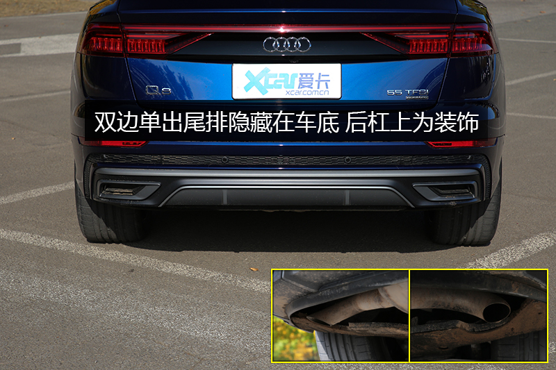 µQ8 55 TFSI 