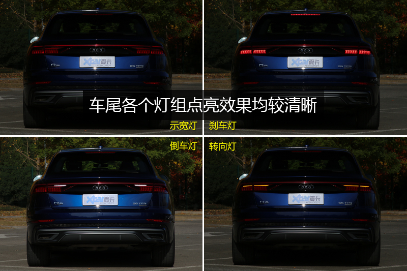 µQ8 55 TFSI 