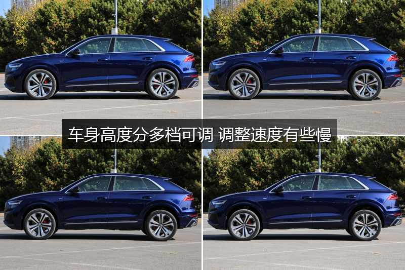 µQ8 55 TFSI 