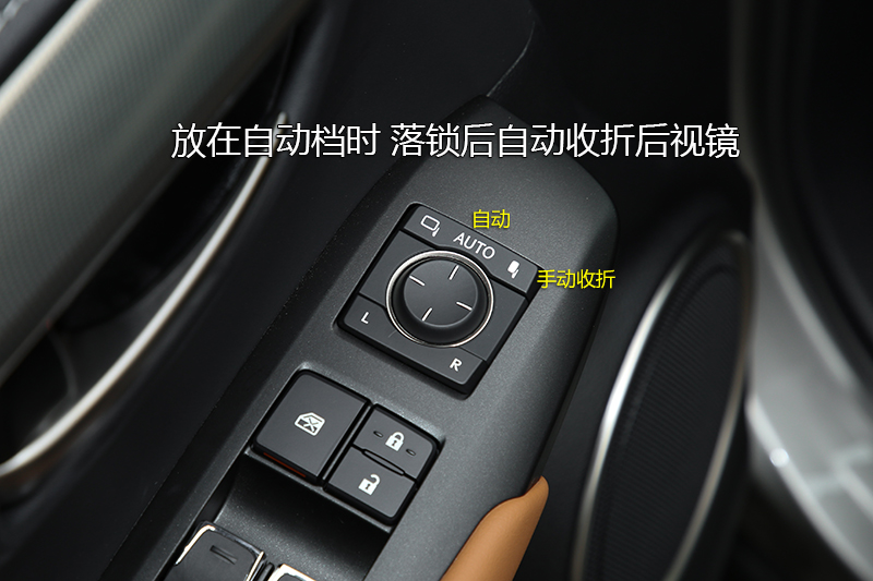 【图】2020款雷克萨斯nx 200 锋尚版 全驱 国vi全车详解_内饰外观图片