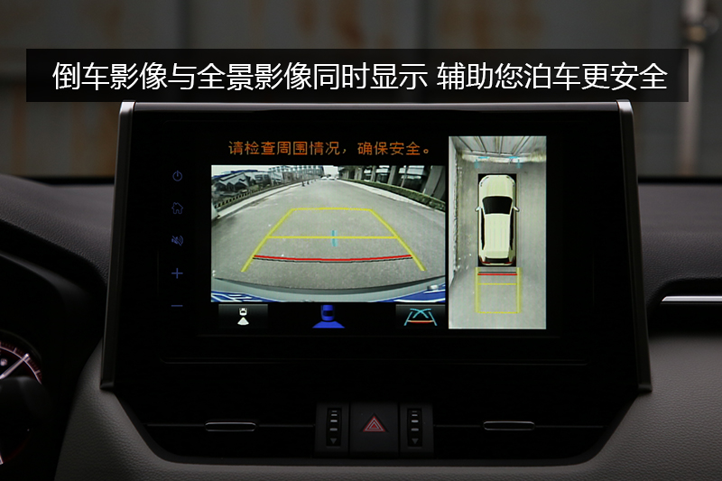 RAV4ٷ 2.0L CVT