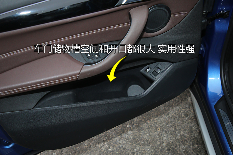 X1춯 xDrive30Le 