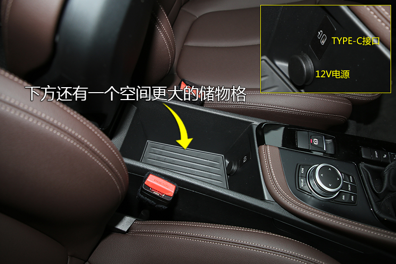 X1춯 xDrive30Le 