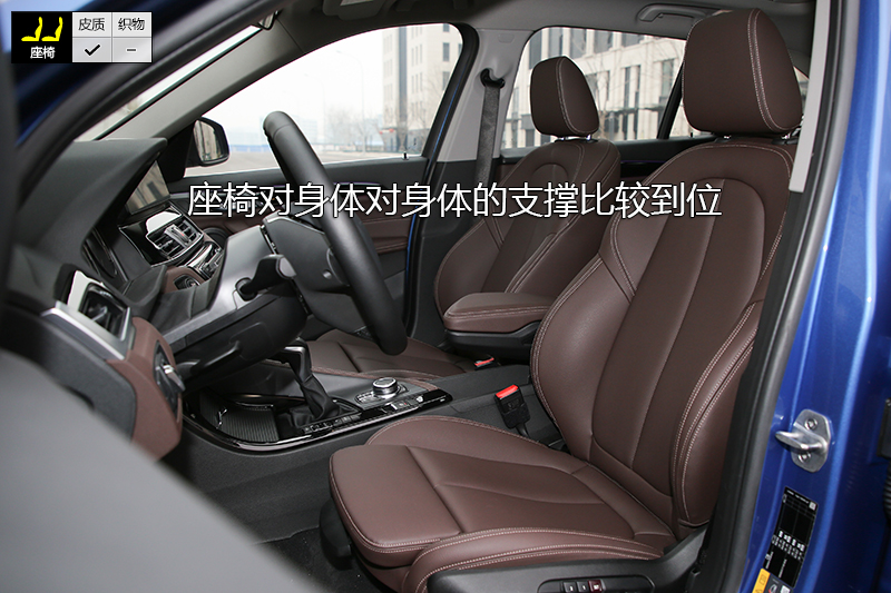 X1춯 xDrive30Le 