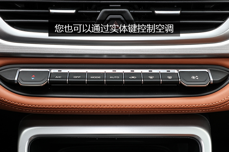 ԶX6 1.4T CVT˰