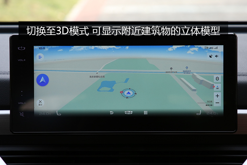 ԶX6 1.4T CVT˰