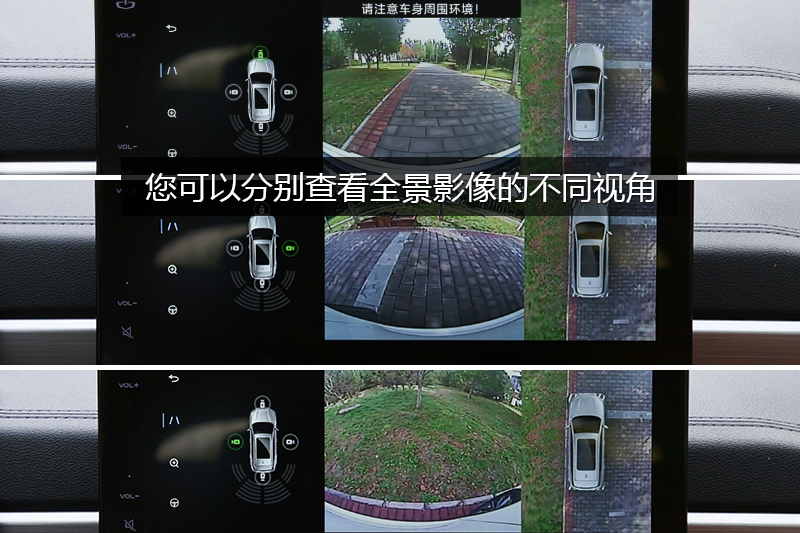 ԶX6 1.4T CVT˰