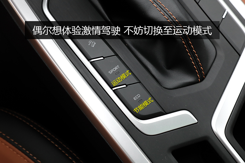 ԶX6 1.4T CVT˰