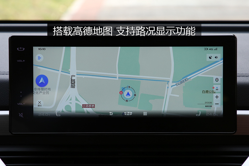 ԶX6 1.4T CVT˰