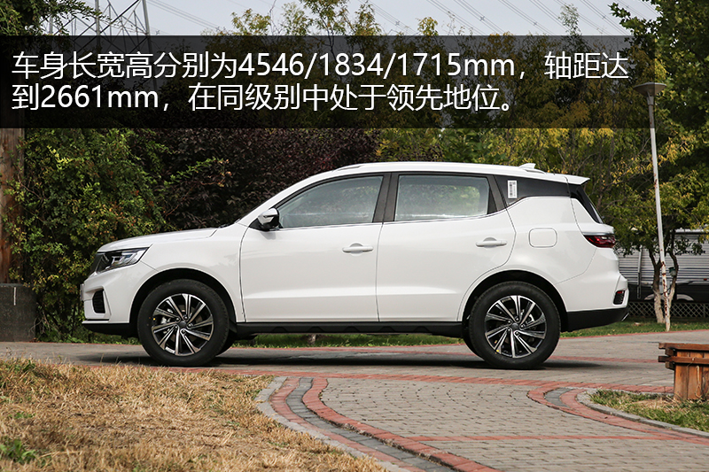ԶX6 1.4T CVT˰