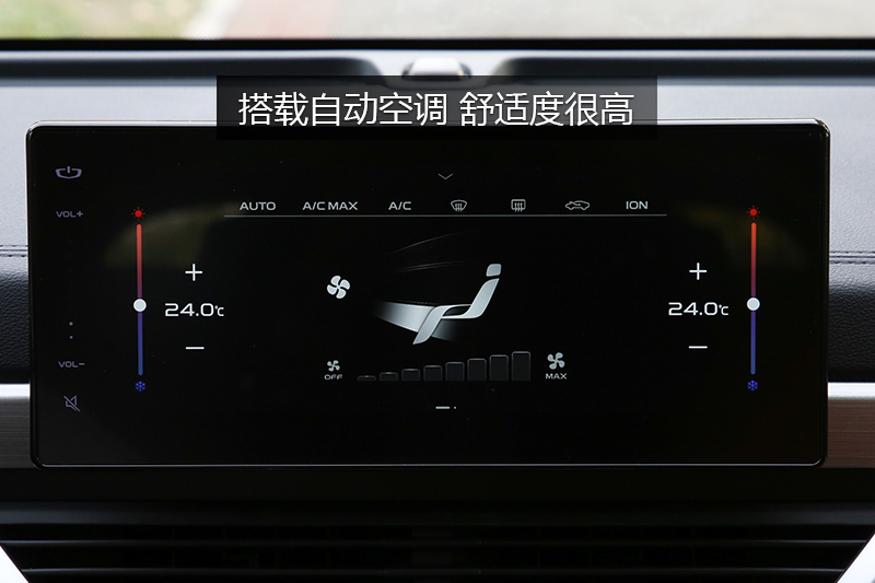 ԶX6 1.4T CVT˰