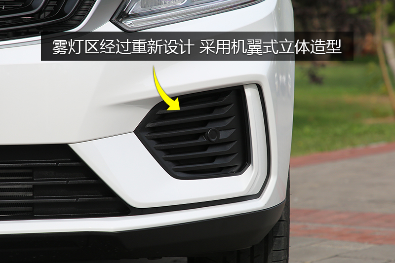 ԶX6 1.4T CVT˰