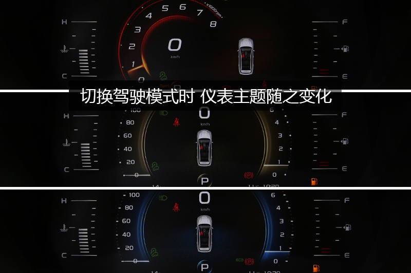 ԶX6 1.4T CVT˰
