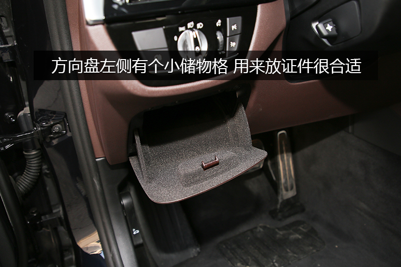 5ϵ 530Li xDrive M˶װ