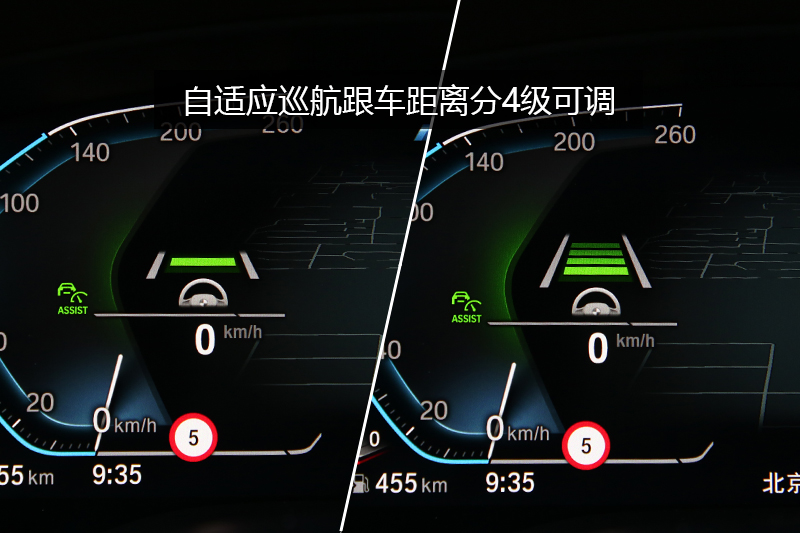 5ϵ 530Li xDrive M˶װ