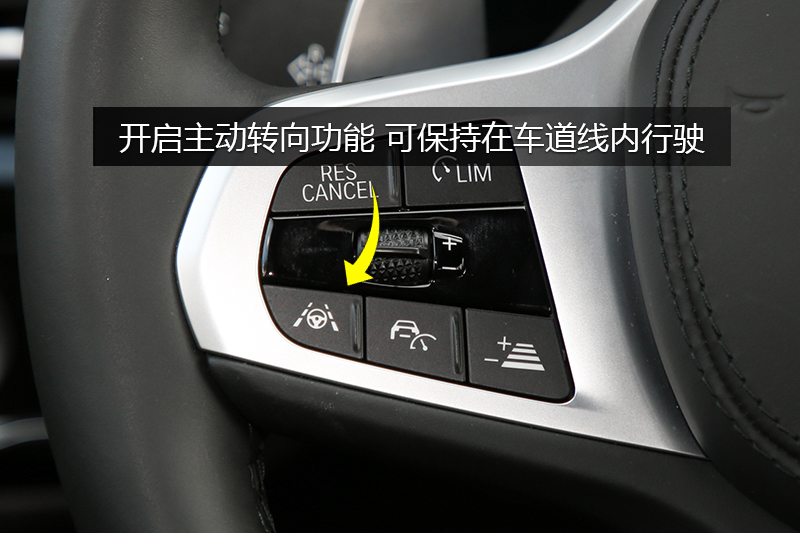 5ϵ 530Li xDrive M˶װ