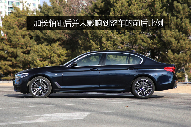 5ϵ 530Li xDrive M˶װ
