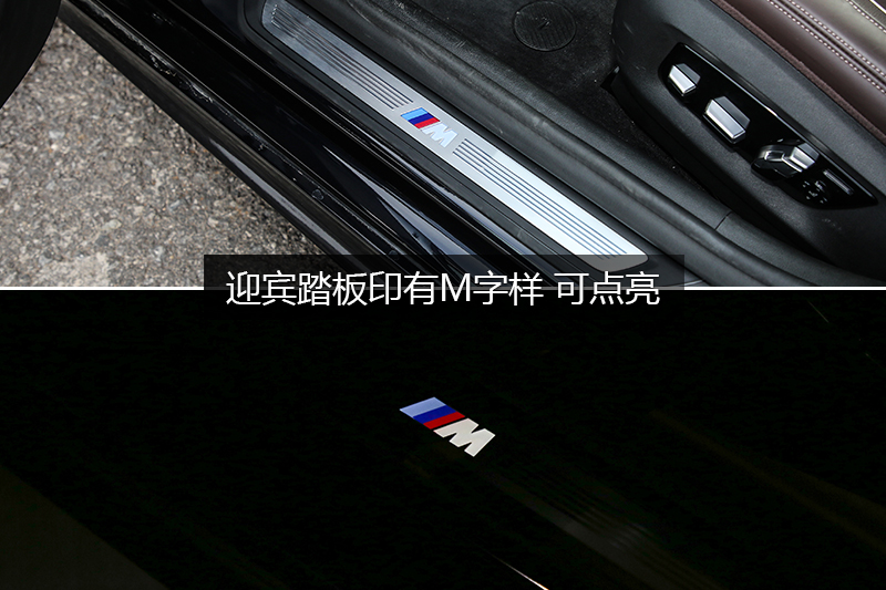 5ϵ 530Li xDrive M˶װ