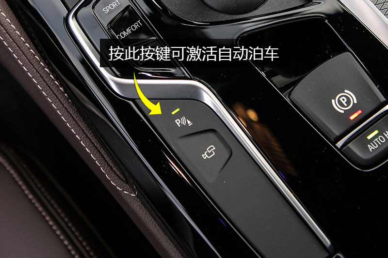 5ϵ 530Li xDrive M˶װ