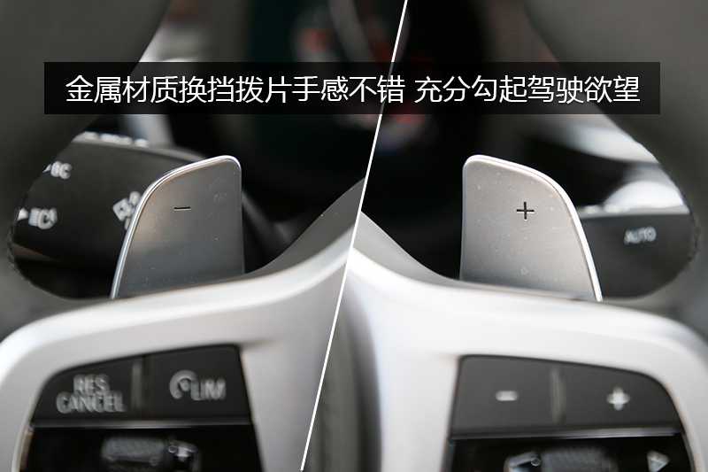 5ϵ 530Li xDrive M˶װ