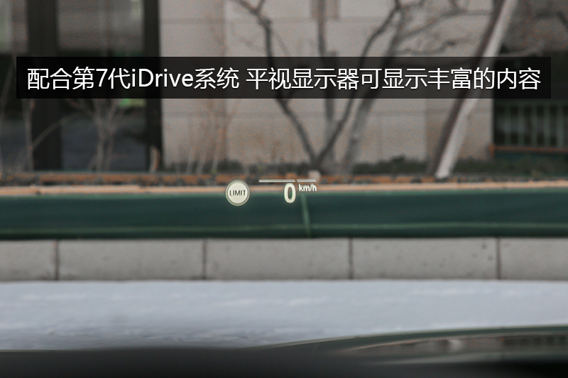5ϵ 530Li xDrive M˶װ