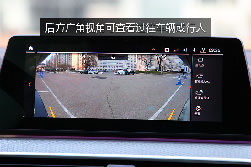5ϵ 530Li xDrive M˶װ