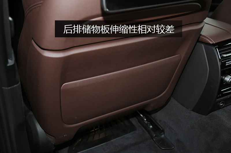 5ϵ 530Li xDrive M˶װ